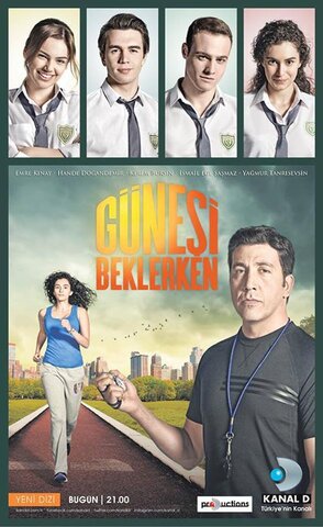 Постер сериала